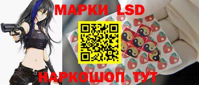 apvp Апрелевка