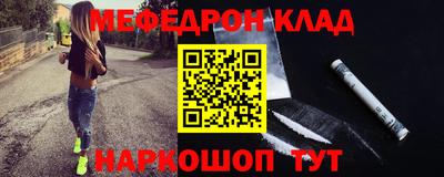 apvp Апрелевка