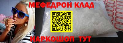 apvp Апрелевка