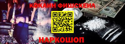 apvp Апрелевка
