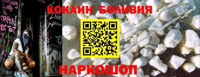 apvp Апрелевка