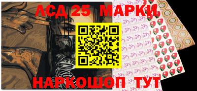 экстази Берёзовский