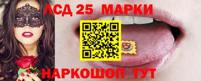 дживик Апшеронск