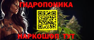 дживик Апшеронск
