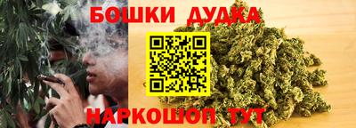 дживик Апшеронск