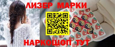 прущие грибы Аргун