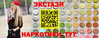 дживик Апшеронск