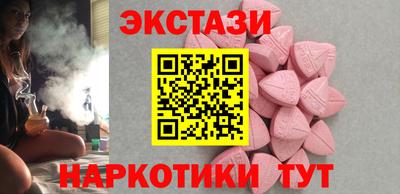 дживик Апшеронск