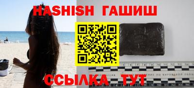дживик Апшеронск